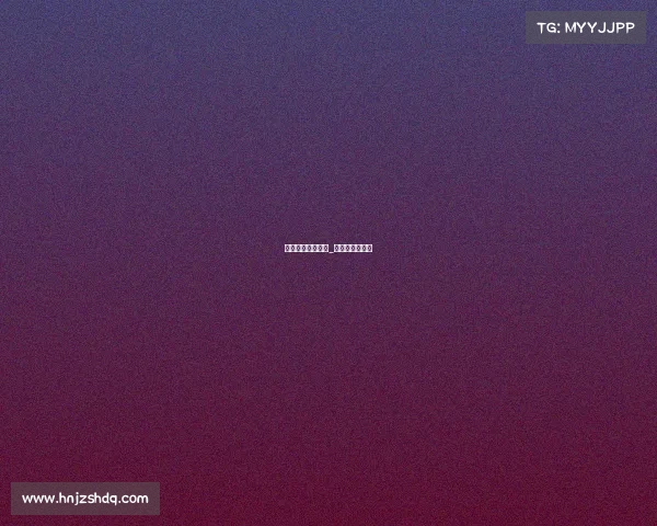 电子竞技裁判书籍_电竞裁判的作用