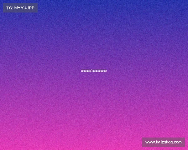 长川电子竞技(长川科技是什么公司)